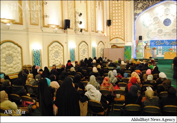 Islamic centre of England celebrate prophet Mohammad birthday
